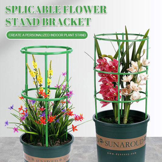 🎉Summer Sale - 49% OFF🎉Splicable Flower Stand Bracket