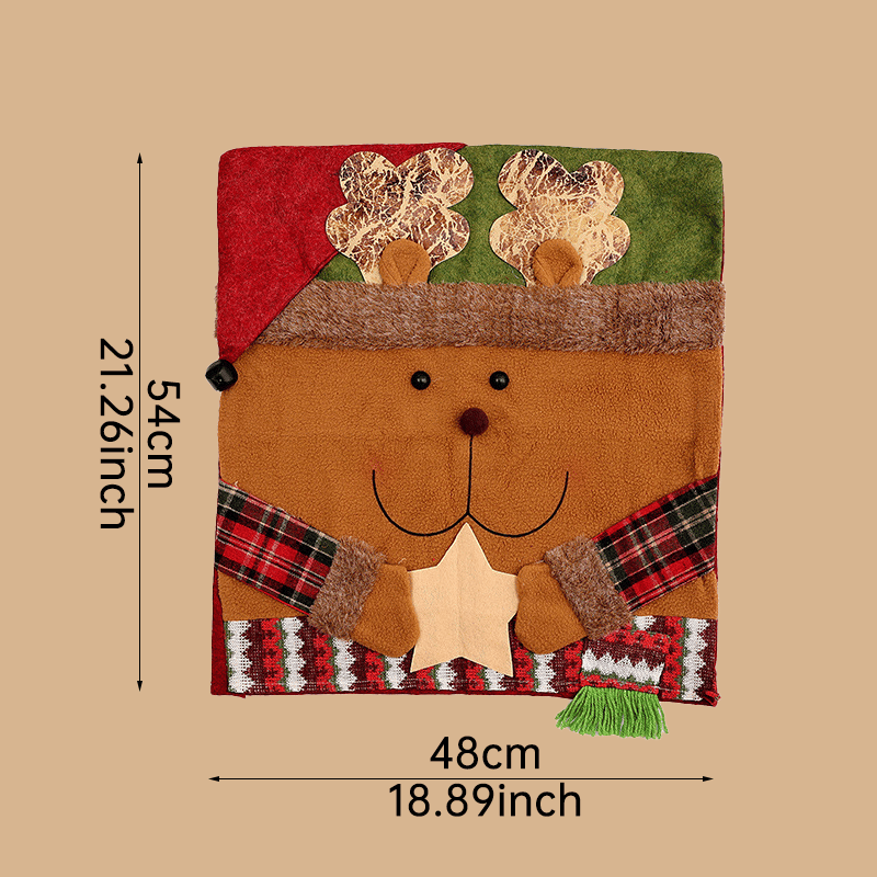 🎁2025 Hot Sale🎅Christmas-themed Dining Chair Covers🎄